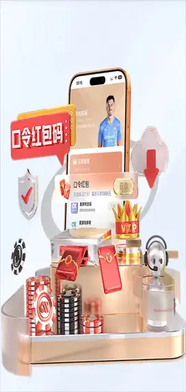 爱游戏体育-客户常见问题解答